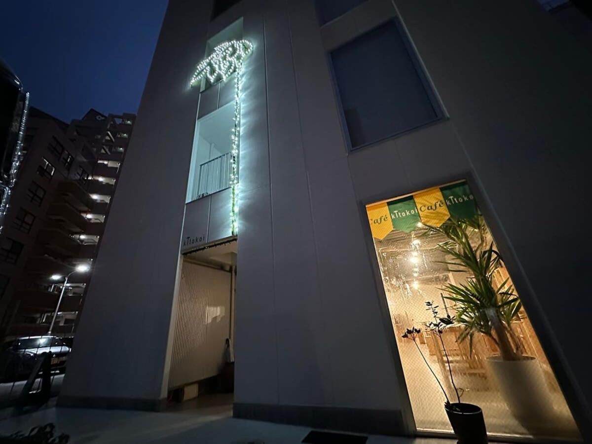 Bhotel Arts Dobashi - For 6 Ppl Near Peace Park 広島市