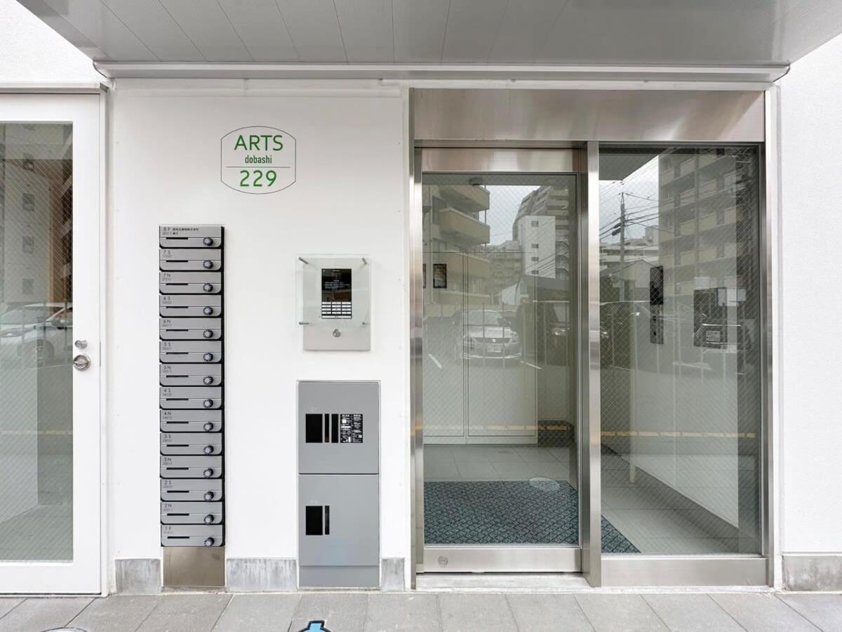 アパート Bhotel Arts Dobashi - For 6 Ppl Near Peace Park